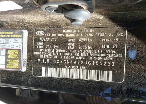 2013 Kia Optima Ex из США, поврежденный, VIN 5XXGN4A72DG155253